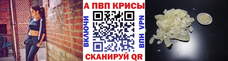 omg ССЫЛКА  Петухово  A PVP мука 
