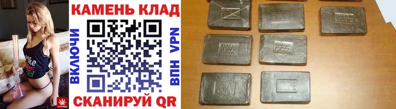 кракен как войти  Петухово  ГАШ индика сатива 
