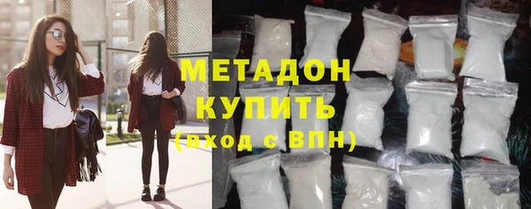 ГАЛЛЮЦИНОГЕННЫЕ ГРИБЫ Балахна