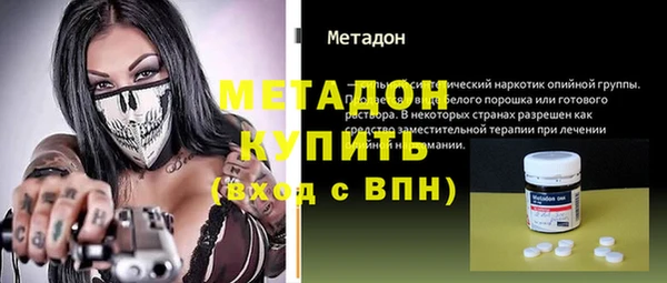 ешки Аркадак