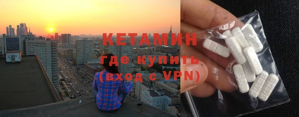синтетический гашиш Баксан