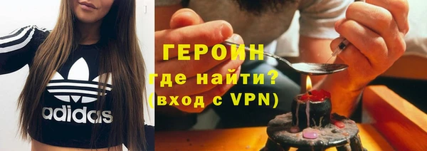 стаф Арсеньев