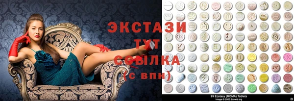 ешки Аркадак