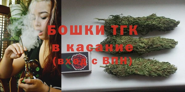 синтетический гашиш Баксан