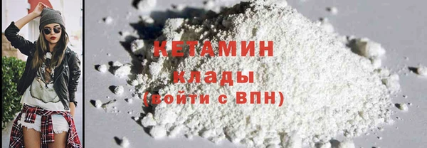 стаф Арсеньев