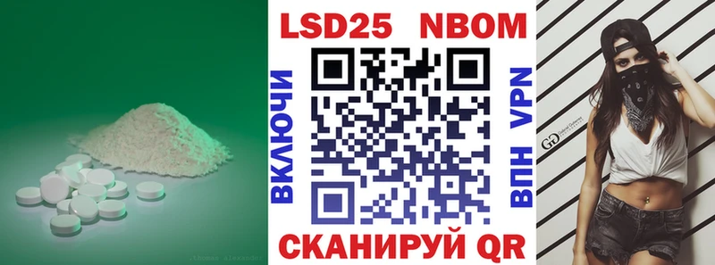 LSD-25 экстази кислота  Петухово 