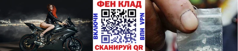 МЕТАМФЕТАМИН кристалл  Петухово 