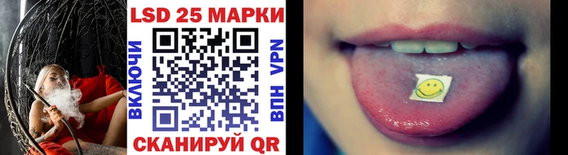 где можно купить   Петухово  ОМГ ОМГ зеркало  Марки 25I-NBOMe 1500мкг 